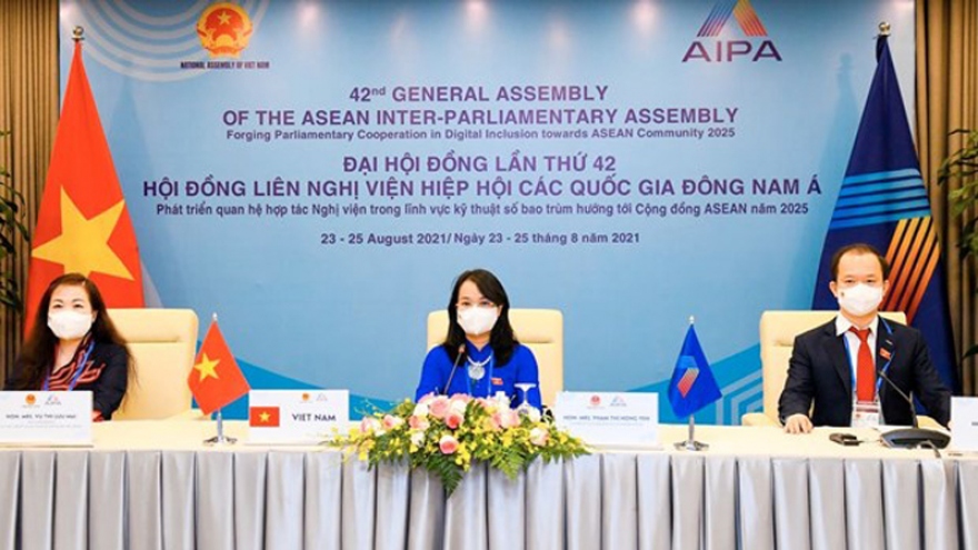 AIPA committee talks enhancement of enterprises’ capacity, economic integration